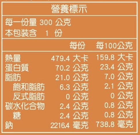 485x470.jpg