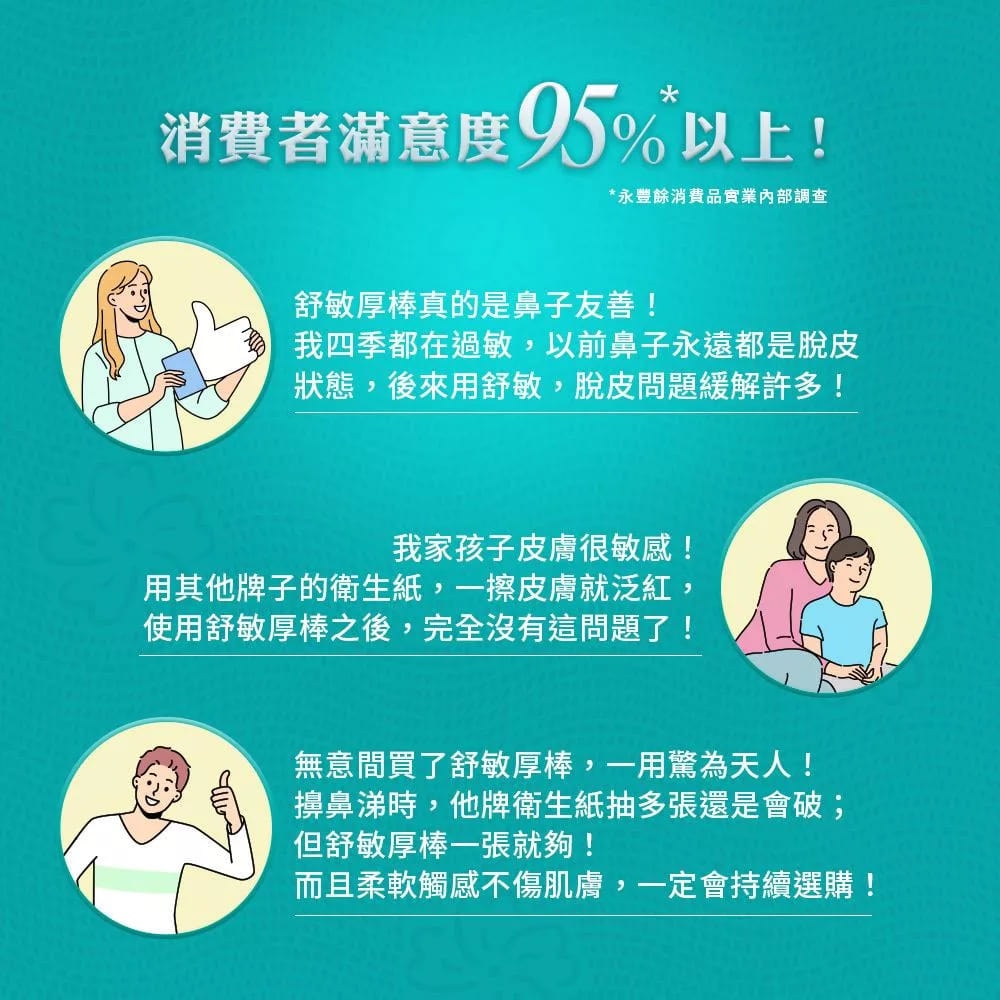 1000x1000.jpg