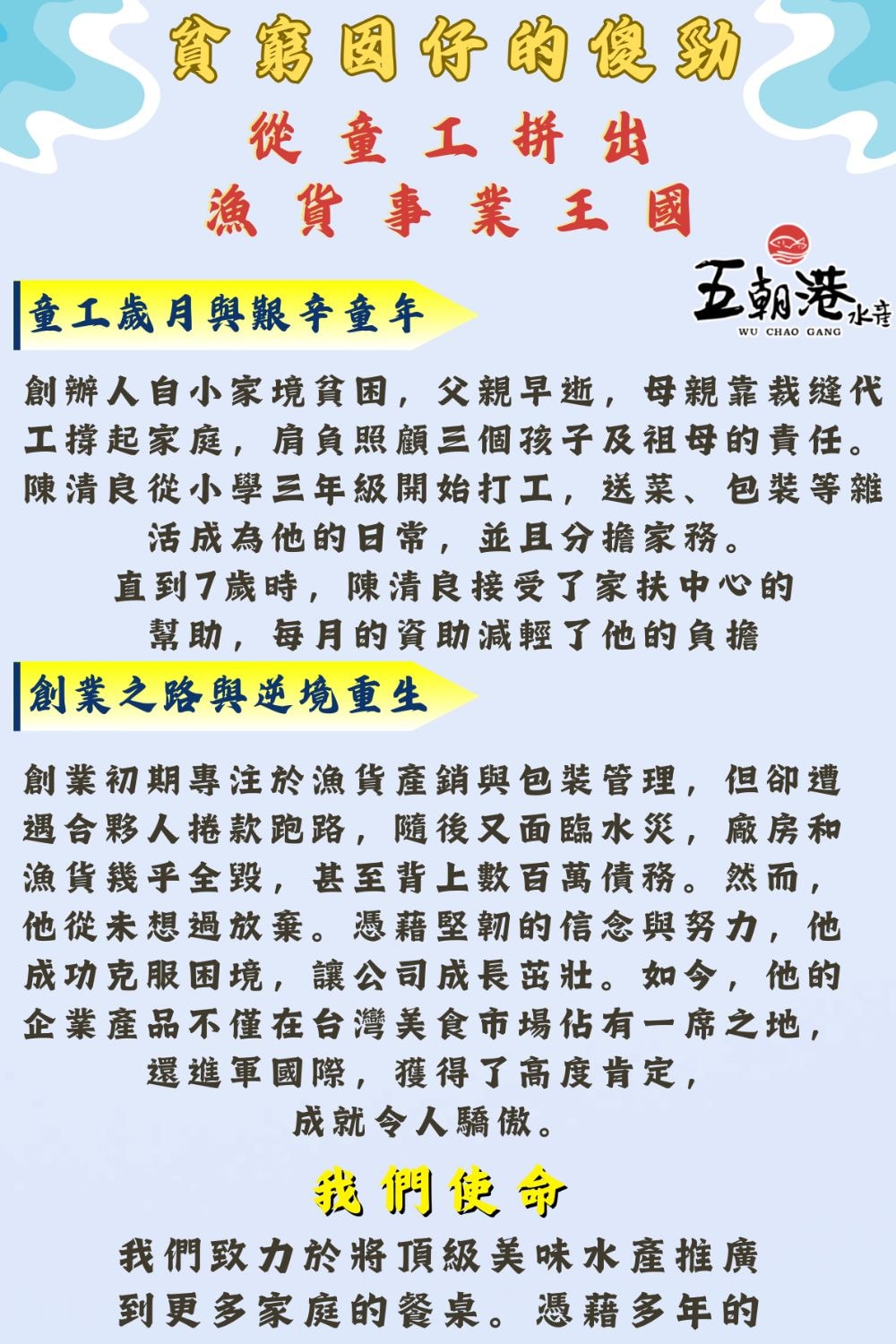 1000x1500.jpg