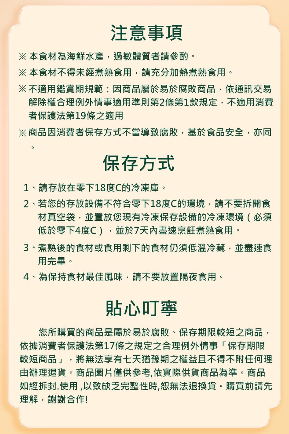1000x1500.jpg