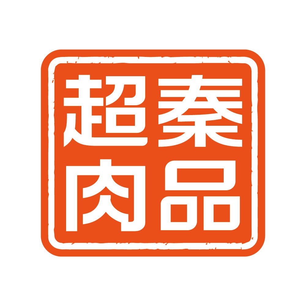 超狂話題鹹酥雞