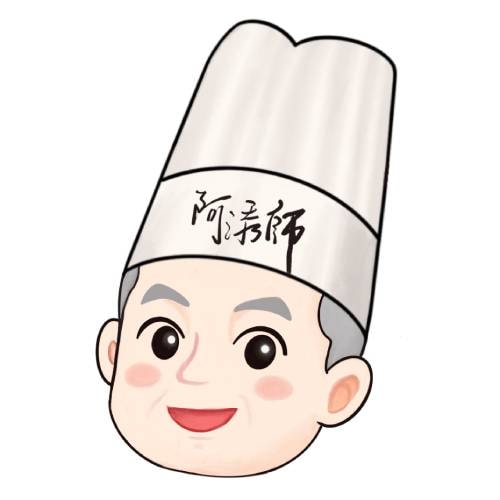 指定品送獅子頭
