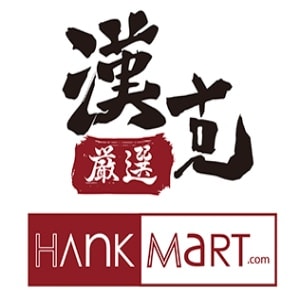 漢克嚴選滿件贈
