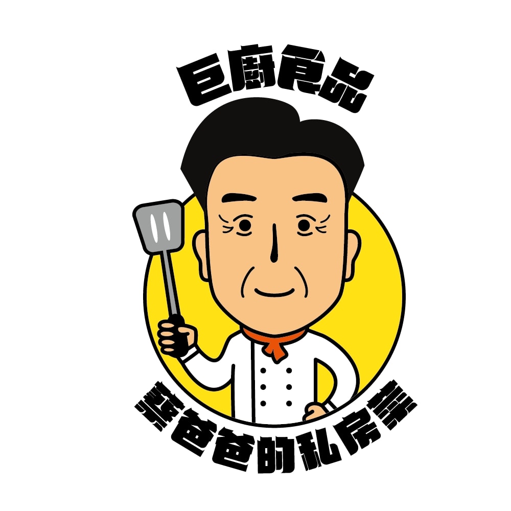 超人氣羊肉爐特價