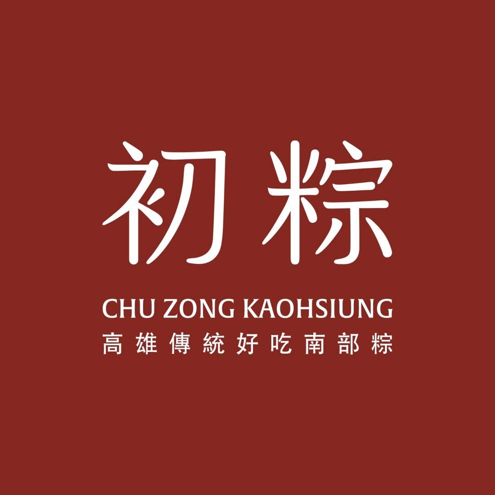網友好評質感南粽