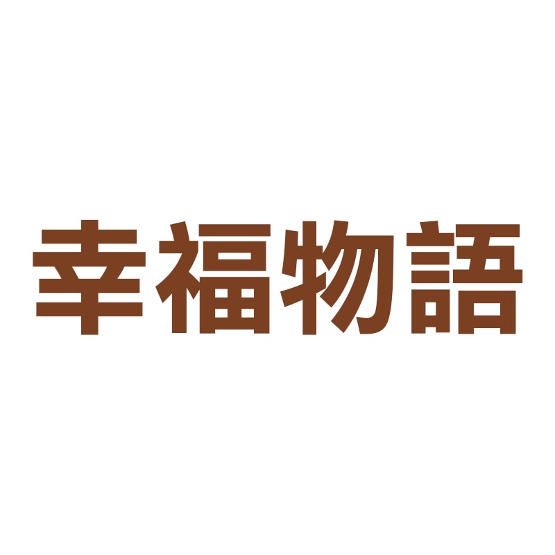醫用口罩