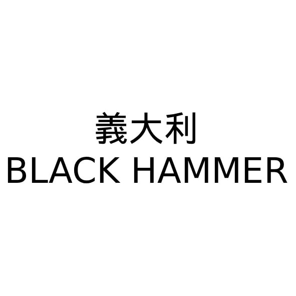 耐熱泡茶壺