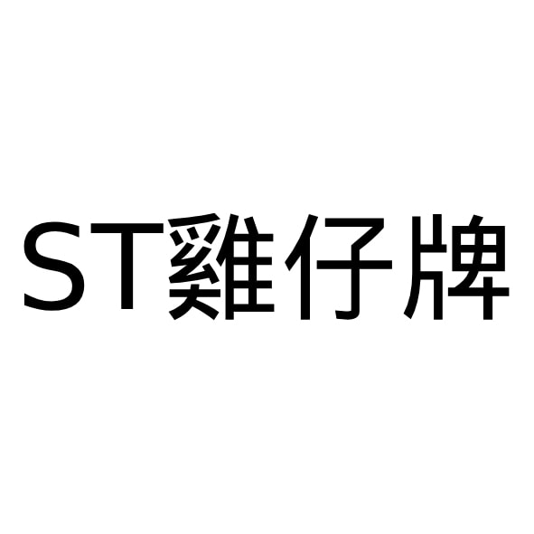 浴廁消臭力組