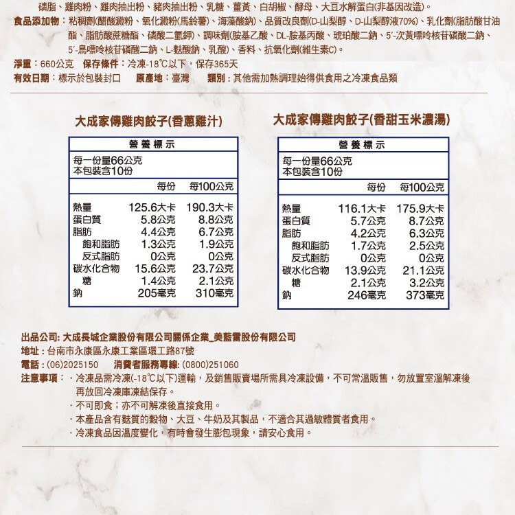 37ad5c7a43654bb5b0f9d1f0abe347b0.png