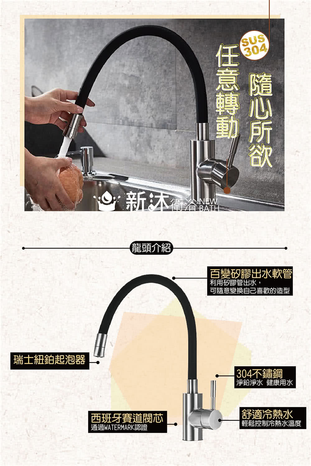76ca73b9294b4acade62f8dbbe20a798.jpg