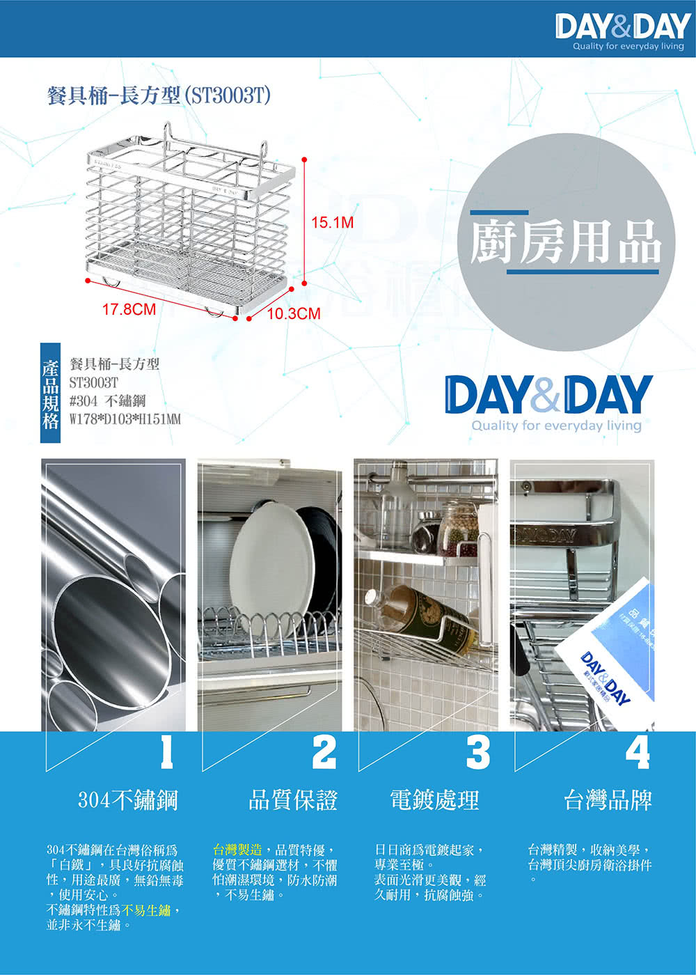 cd58d5b2304f3d957a92e4bf5330d7d4.jpg