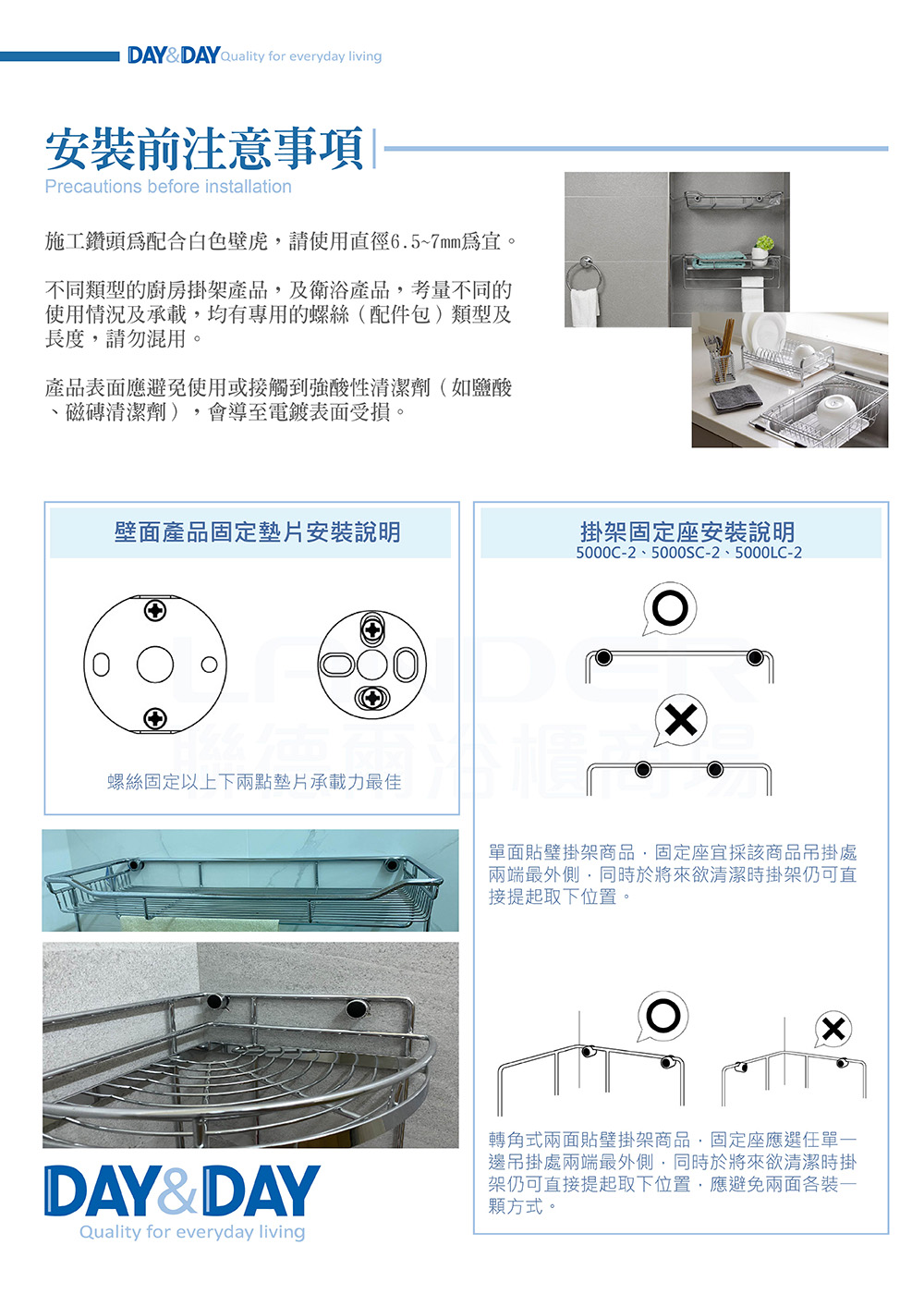 e2eb2d5399a424b5c5ad4a7a604532c8.jpg