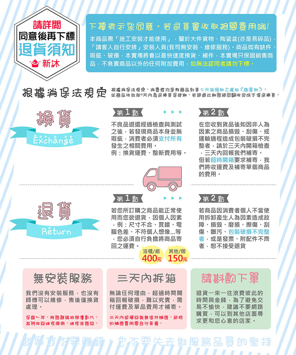 fe7ed737b023d22e82b8d00a7753af28.jpg