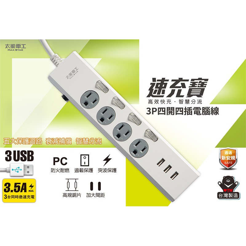 d204c7855fe15eca44bd017f67d313d2.png